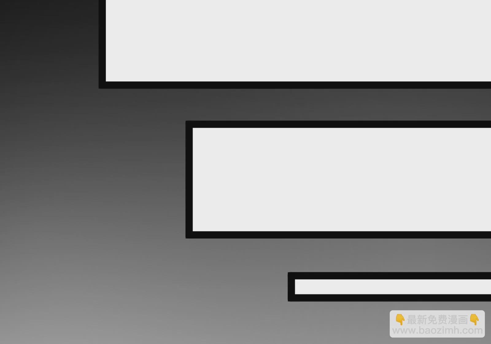 古神遊戲 - 第79話 寶啊！這可不興吃啊(2/3) - 5